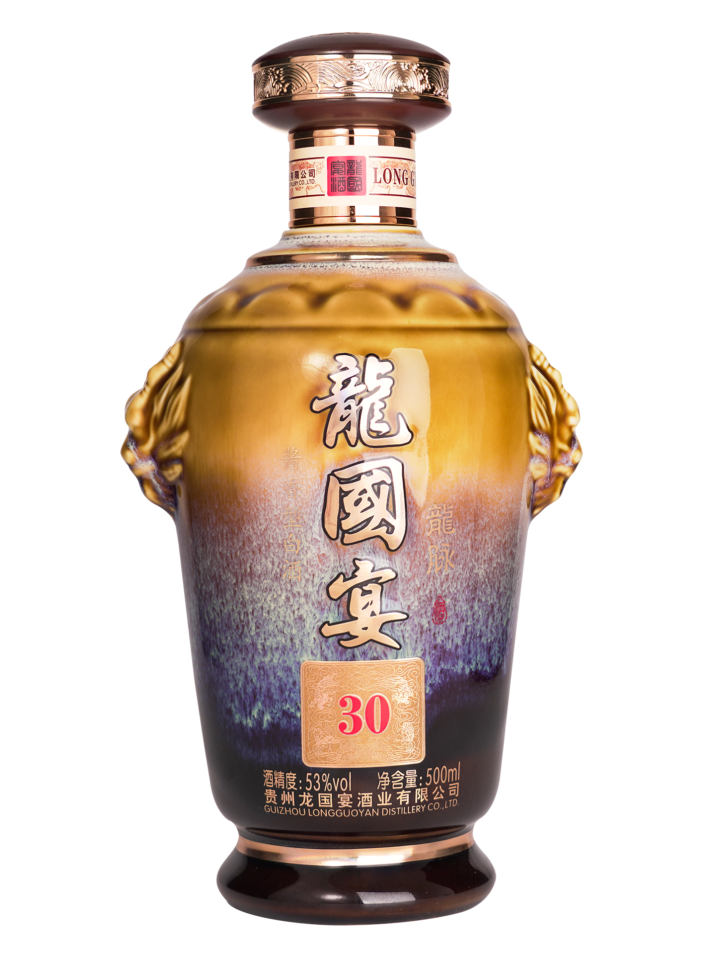 LongGuoYan · Long Mai 30